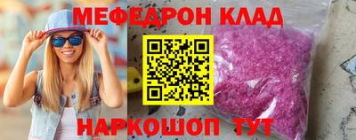 шишки Заволжье