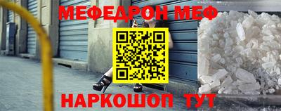 шишки Заволжье