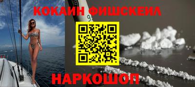 шишки Заволжье