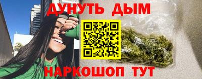 шишки Заволжье