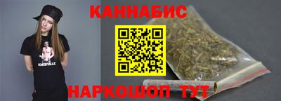 шишки Заволжье