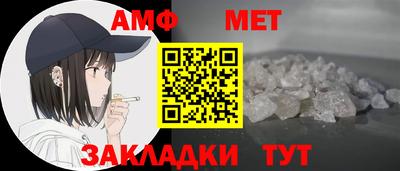 шишки Заволжье