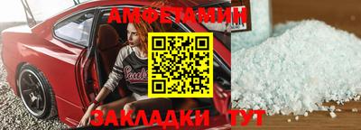 шишки Жуковский
