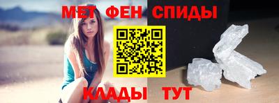 шишки Жуковский