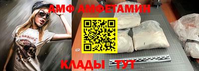шишки Жуковский