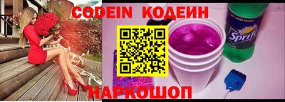 шишки Жуковский