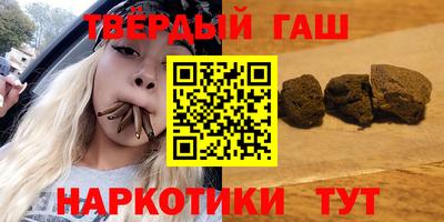 шишки Заволжье