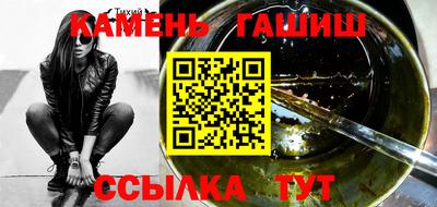 шишки Заволжье