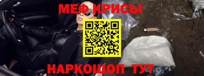 шишки Заволжье
