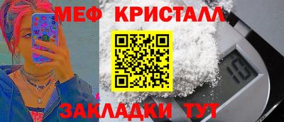 шишки Жуковский