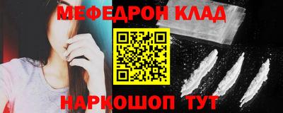 шишки Жуковский