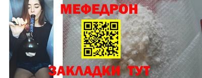 шишки Жуковский