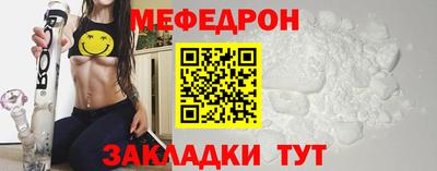 шишки Жуковский