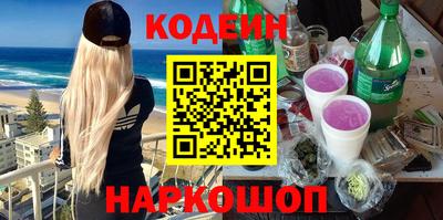 шишки Заволжье