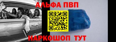 шишки Жуковский